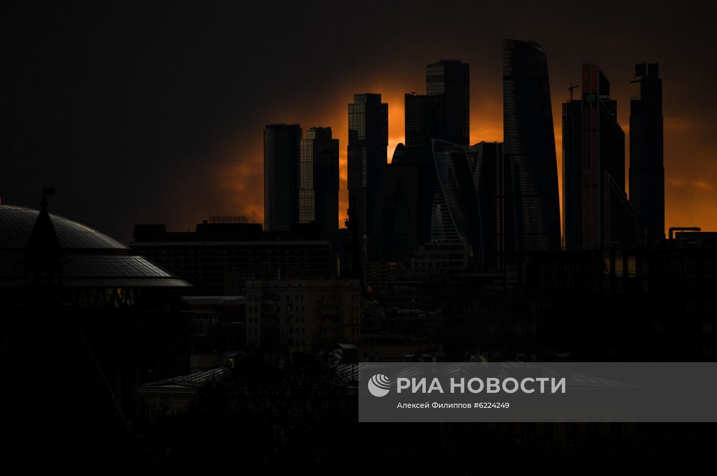 Деловой центр "Москва-Сити".