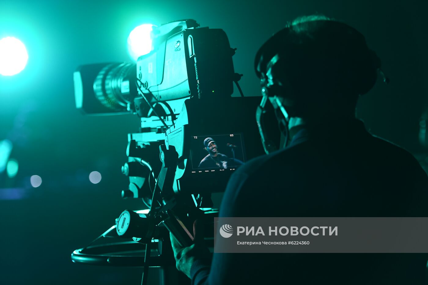 Онлайн-концерт Тимати