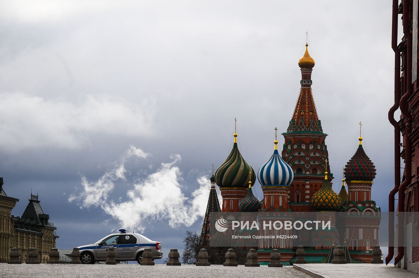 Города России. Москва