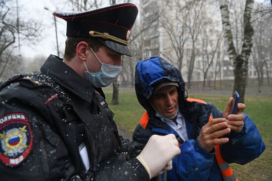 Работа сотрудников полиции в Москве
