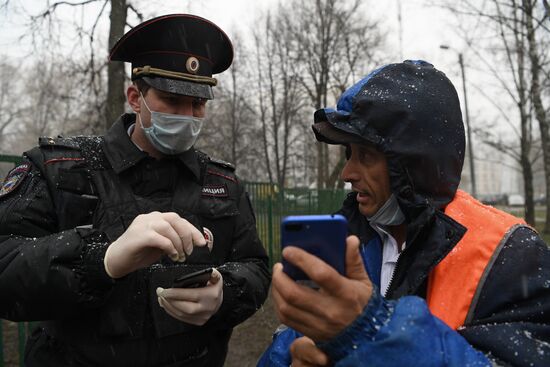 Работа сотрудников полиции в Москве