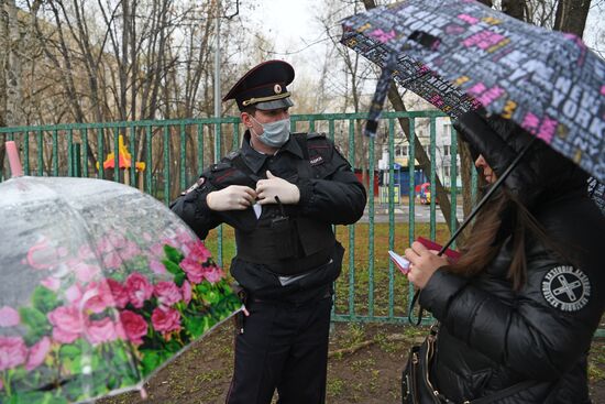 Работа сотрудников полиции в Москве