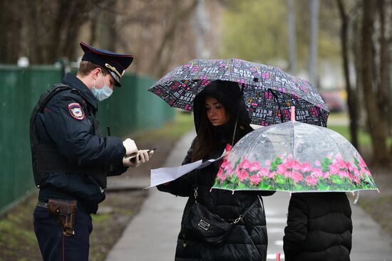 Работа сотрудников полиции в Москве