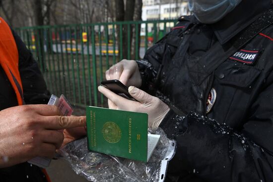 Работа сотрудников полиции в Москве