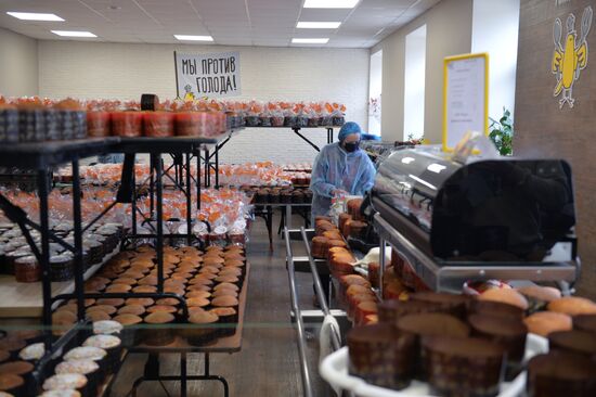 Производство куличей в Екатеринбурге