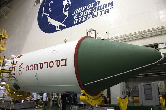"Роскосмос" представил "Ракету Победы"