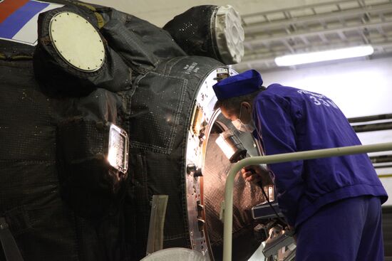 "Роскосмос" представил "Ракету Победы"