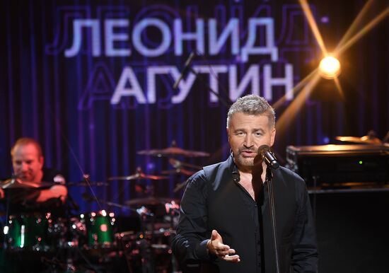 Онлайн-концерт Л. Агутина