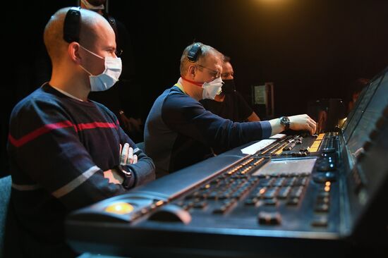 Онлайн-концерт Л. Агутина