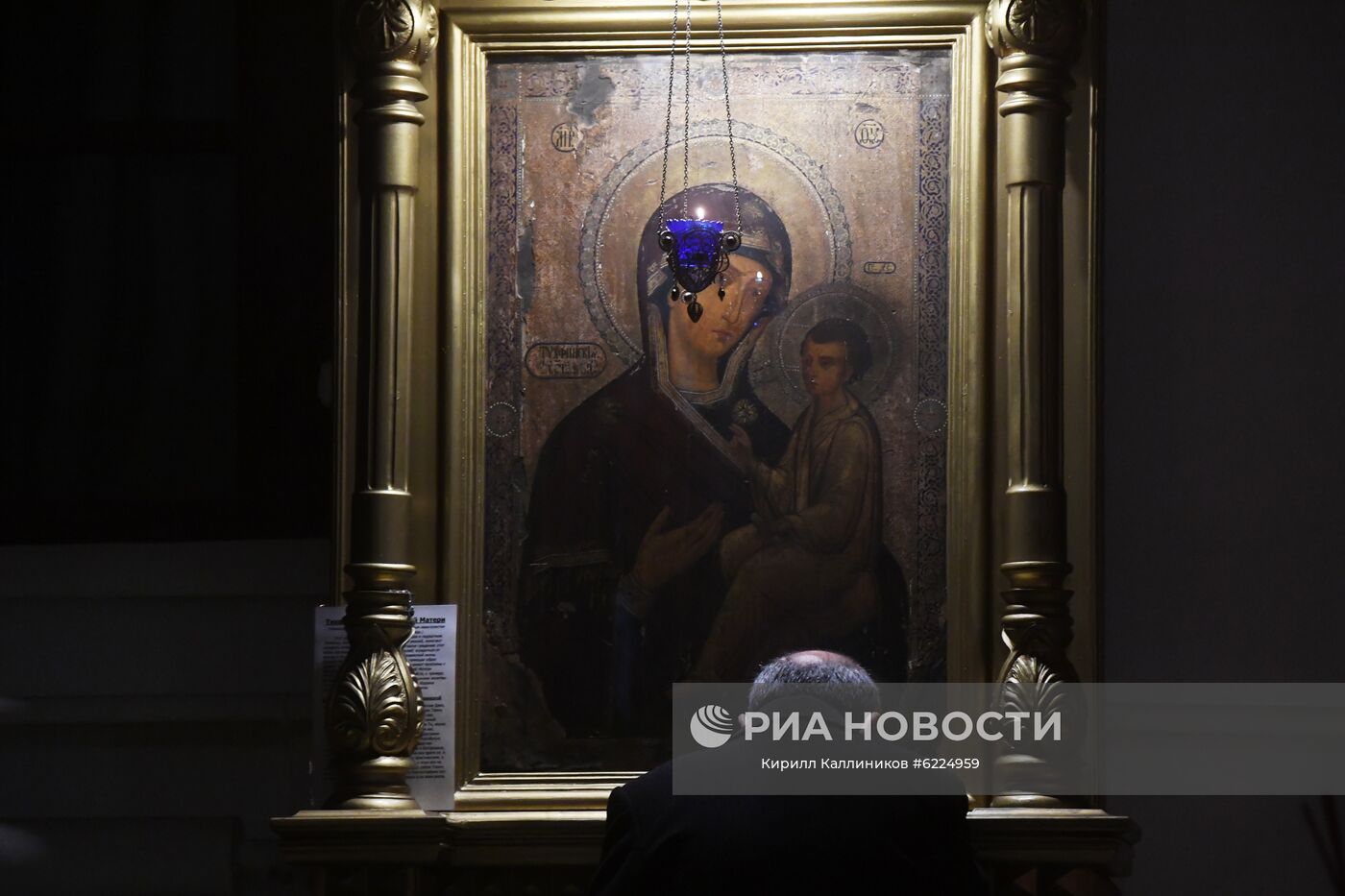 Пасхальное богослужение в регионах России
