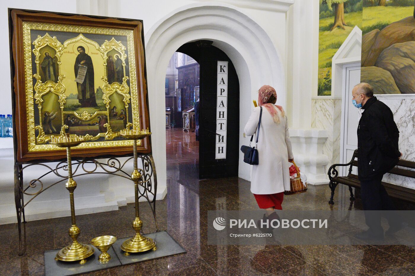 Празднование Пасхи на Украине