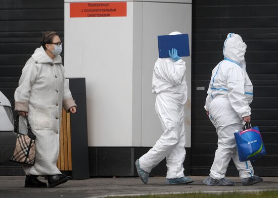 Карантинный центр в Коммунарке