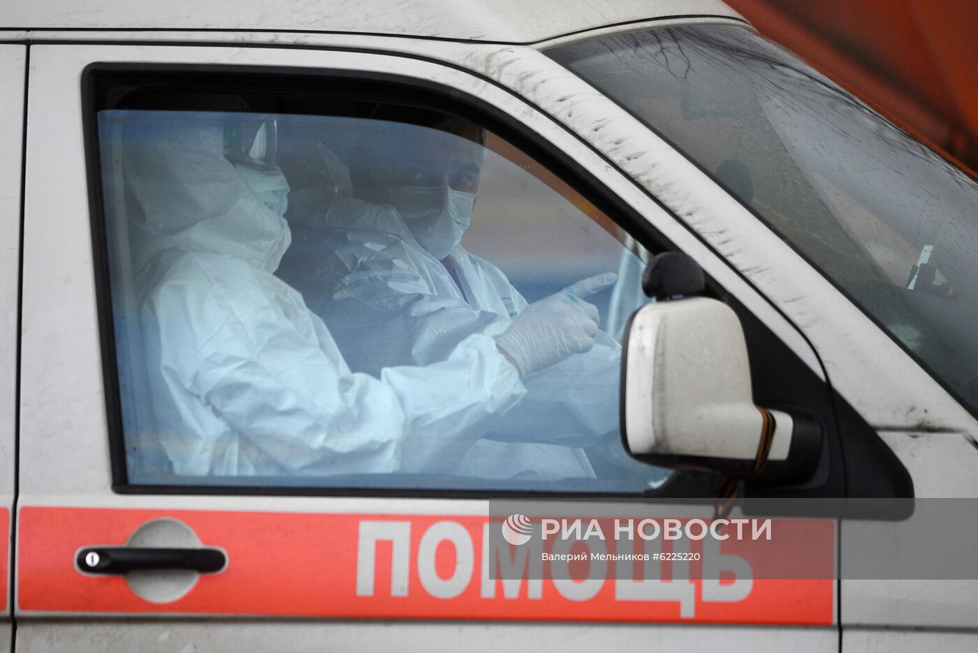 Карантинный центр в Коммунарке