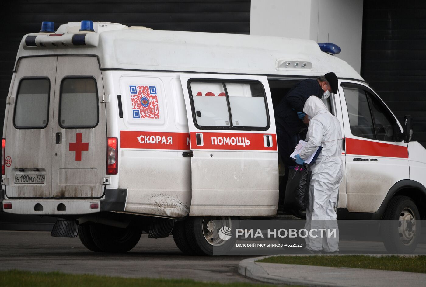 Карантинный центр в Коммунарке