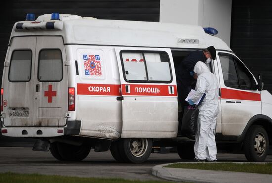 Карантинный центр в Коммунарке