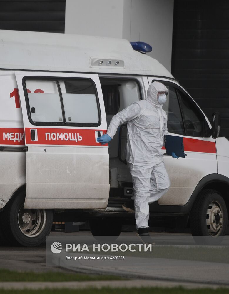 Карантинный центр в Коммунарке