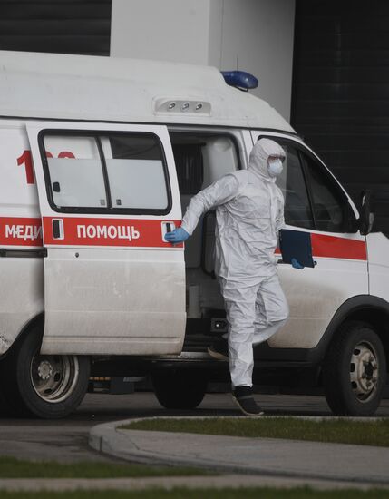 Карантинный центр в Коммунарке