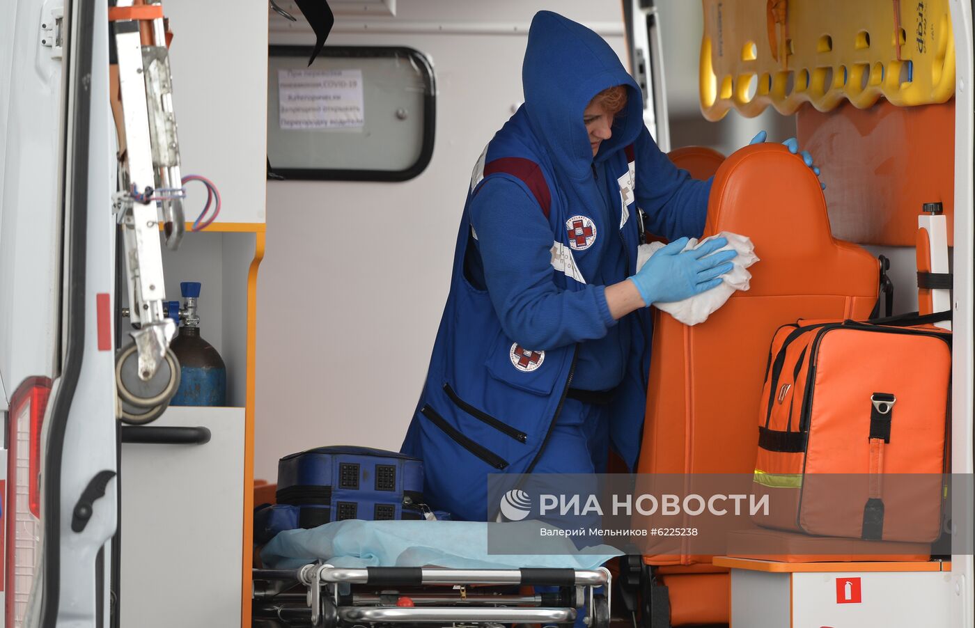 Карантинный центр в Коммунарке