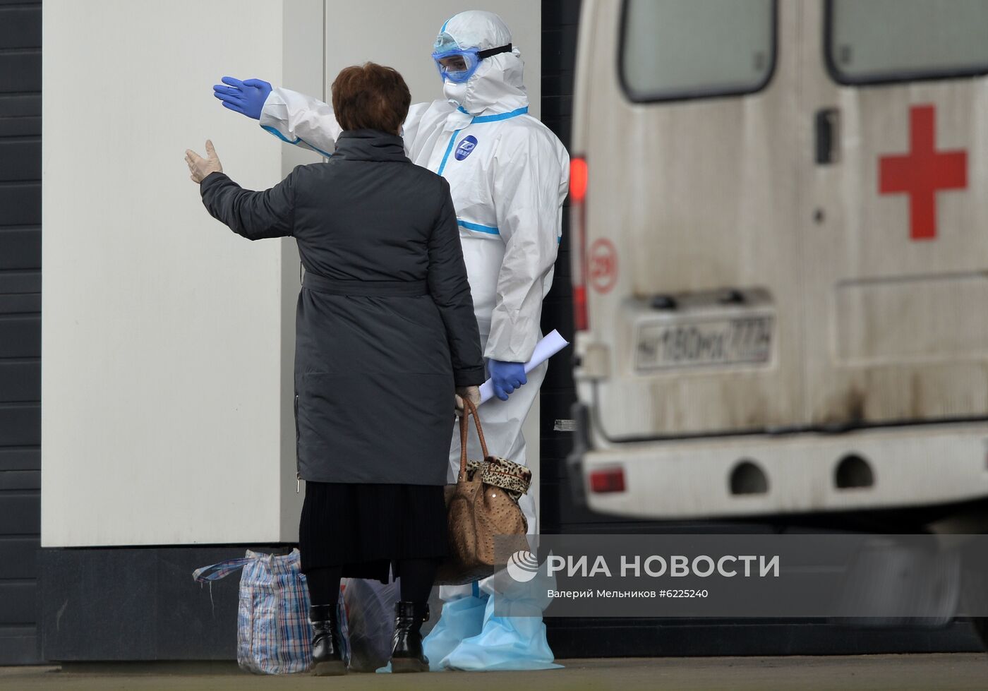 Карантинный центр в Коммунарке