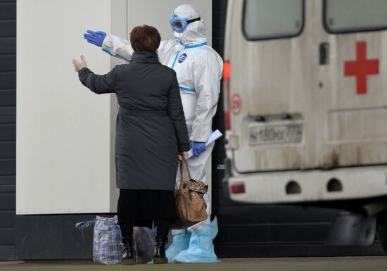 Карантинный центр в Коммунарке