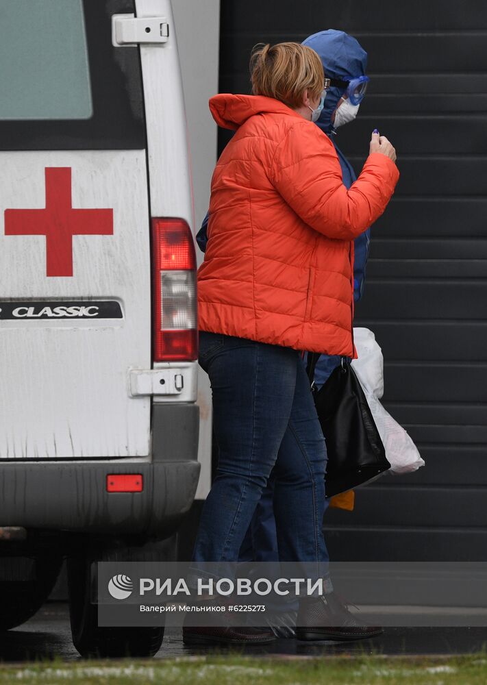 Карантинный центр в Коммунарке