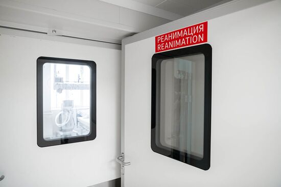 Открытие коронавирусного стационара на базе ГКБ № 24