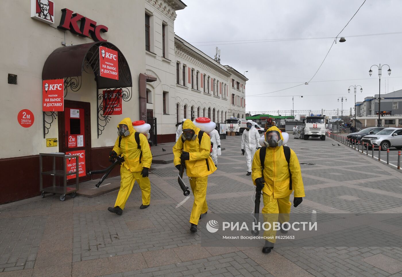 Дезинфекция Павелецкого и Ярославского вокзалов в Москве