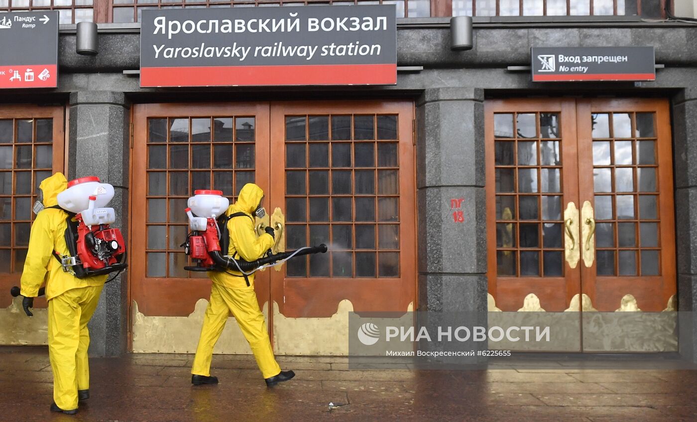 Дезинфекция Павелецкого и Ярославского вокзалов в Москве