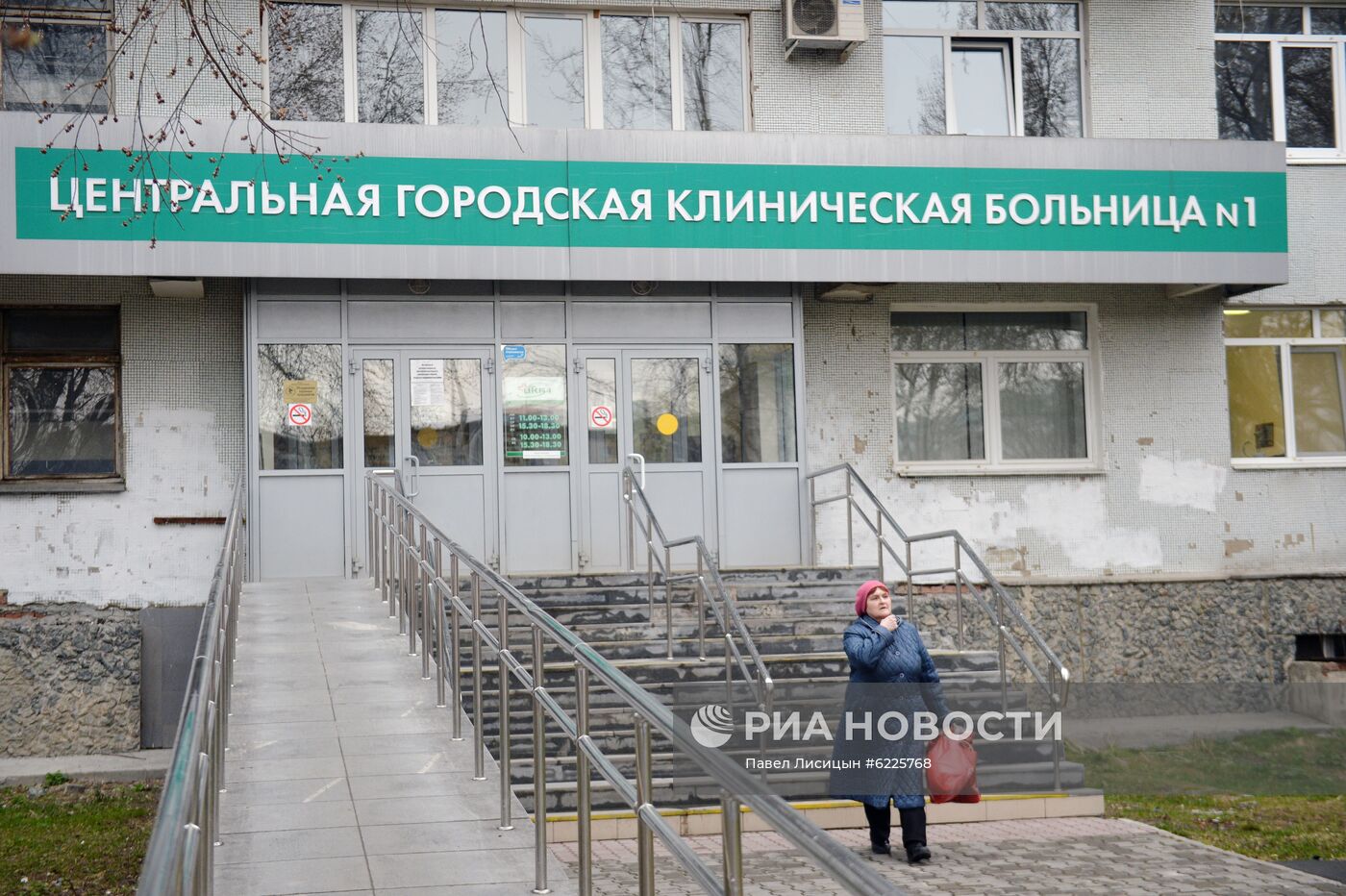 Городскую больницу закрыли на карантин из-за вспышки коронавируса в Екатеринбурге