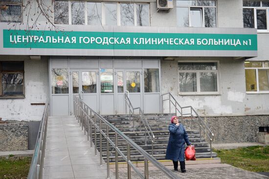 Городскую больницу закрыли на карантин из-за вспышки коронавируса в Екатеринбурге
