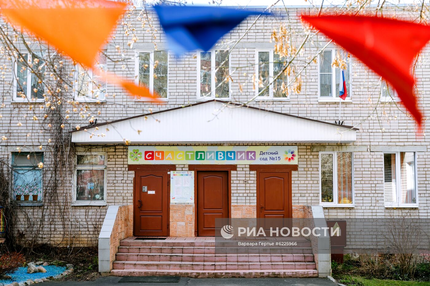 Работа дежурного детского сада в Иванове