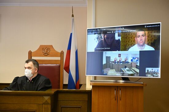 Верховный суд провел первое в России онлайн-заседание