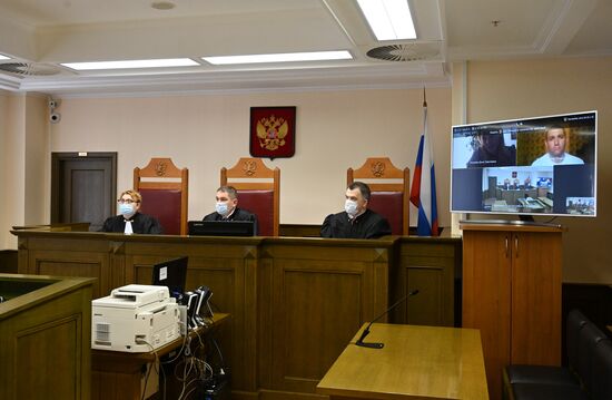 Верховный суд провел первое в России онлайн-заседание