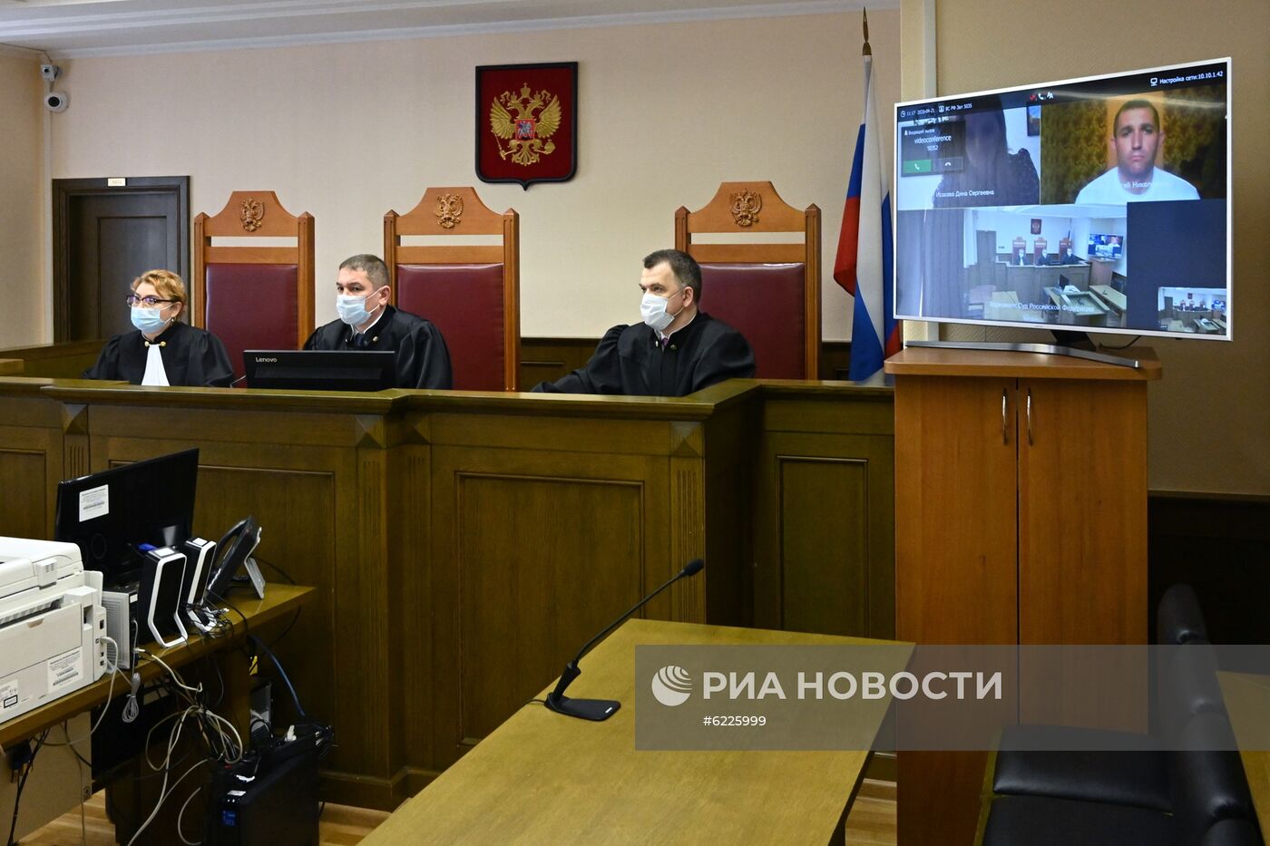 Верховный суд провел первое в России онлайн-заседание