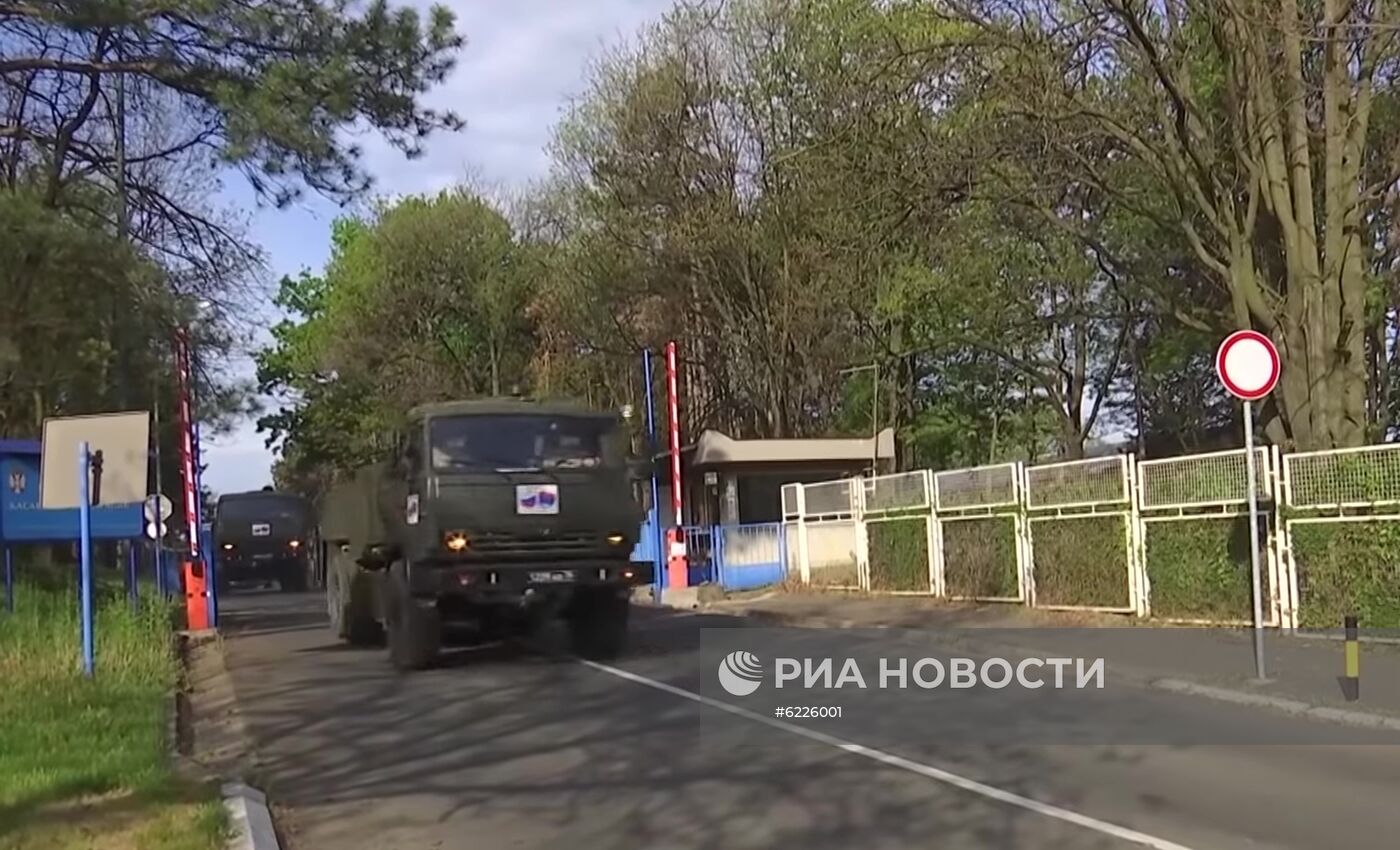 Обработка учебного военного центра ВС Сербии