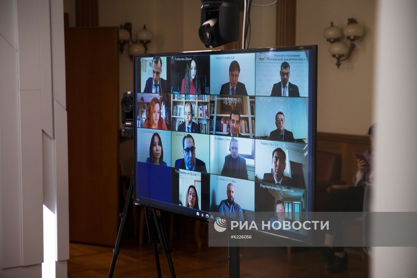 Видеоконференция главы МИД РФ С. Лаврова в рамках заседания с участниками Фонда им. А. М. Горчакова 