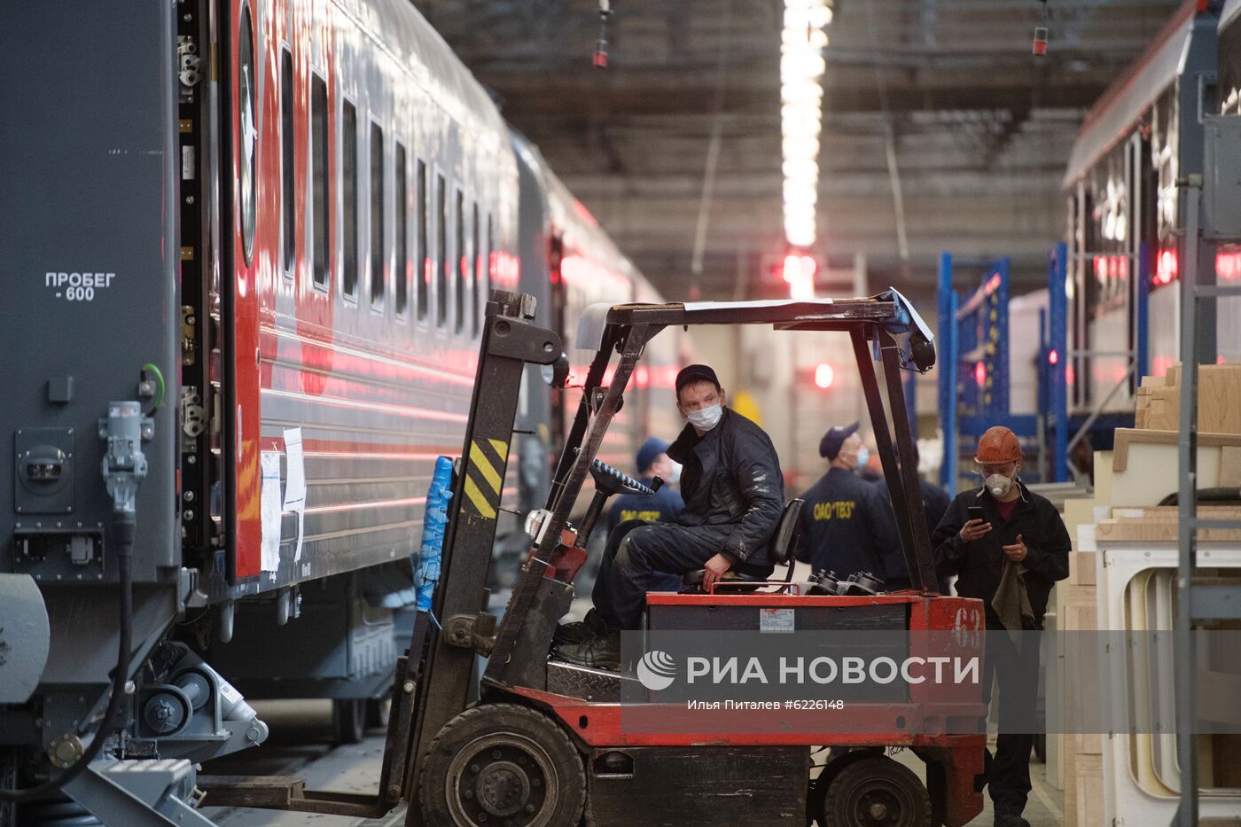 Тверской вагоностроительный завод