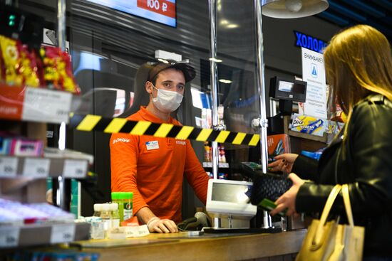 АЗС "Газпромнефть"