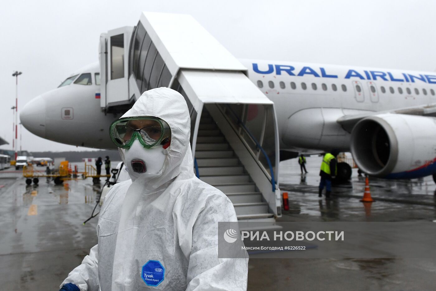 Прибытие рейса из Анталии в Казань