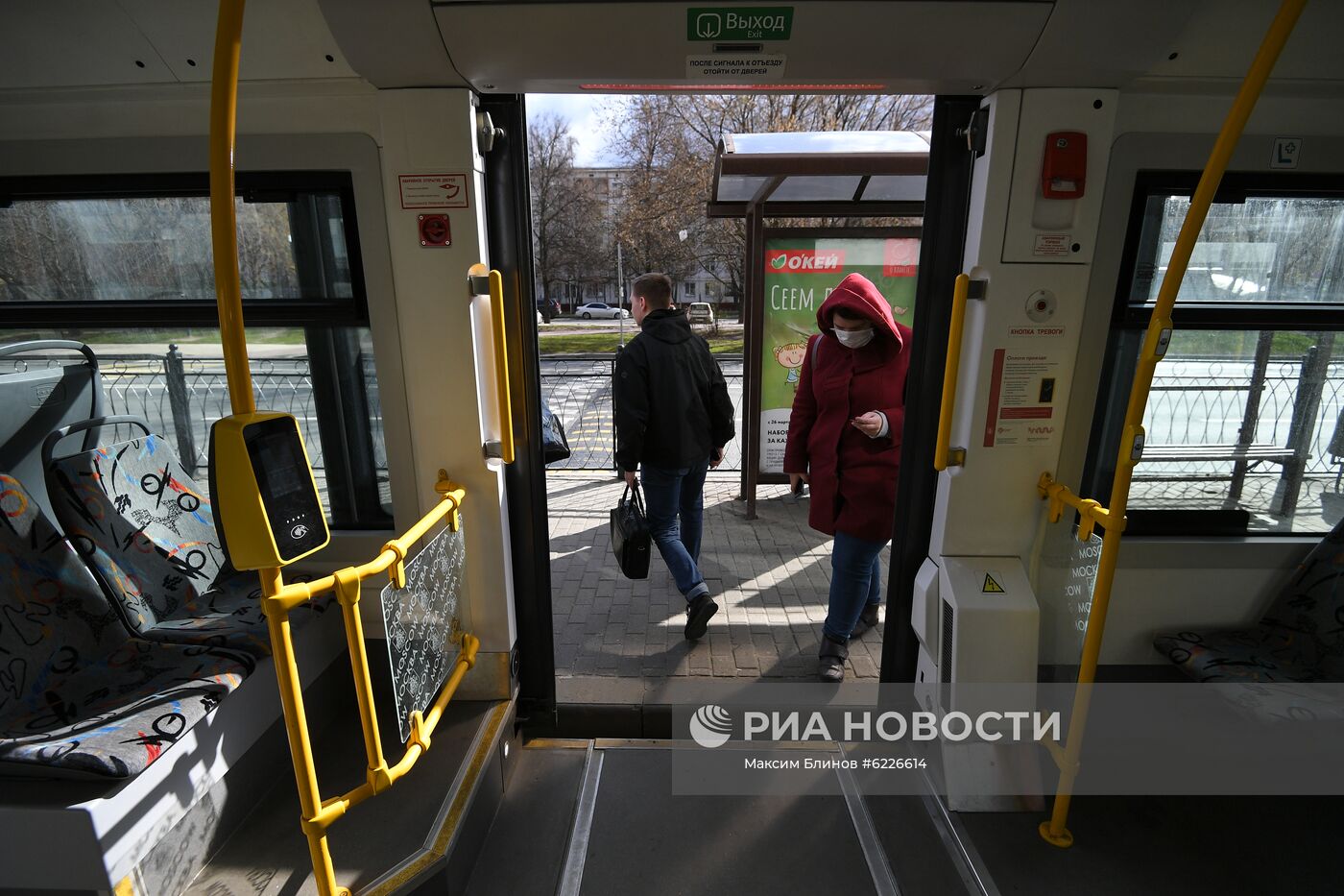 С 22 апреля вводится автоматическая проверка пропусков в Москве