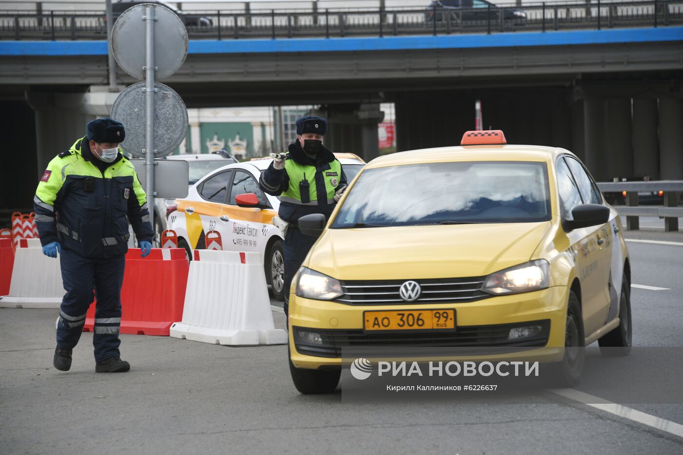 Проверка цифровых пропусков в Москве