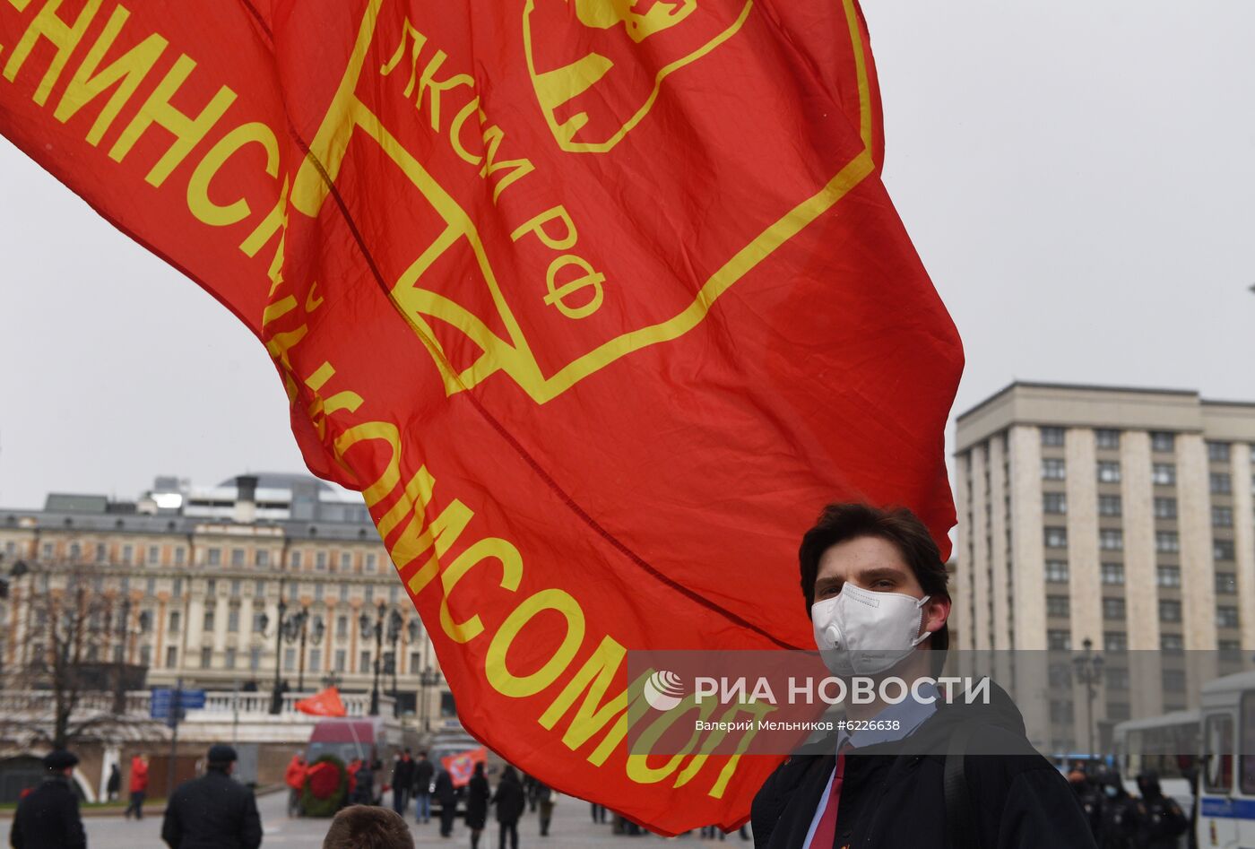 Акция КПРФ, приуроченная к 150-летию со дня рождения В. Ленина