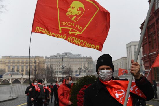 Акция КПРФ, приуроченная к 150-летию со дня рождения В. Ленина