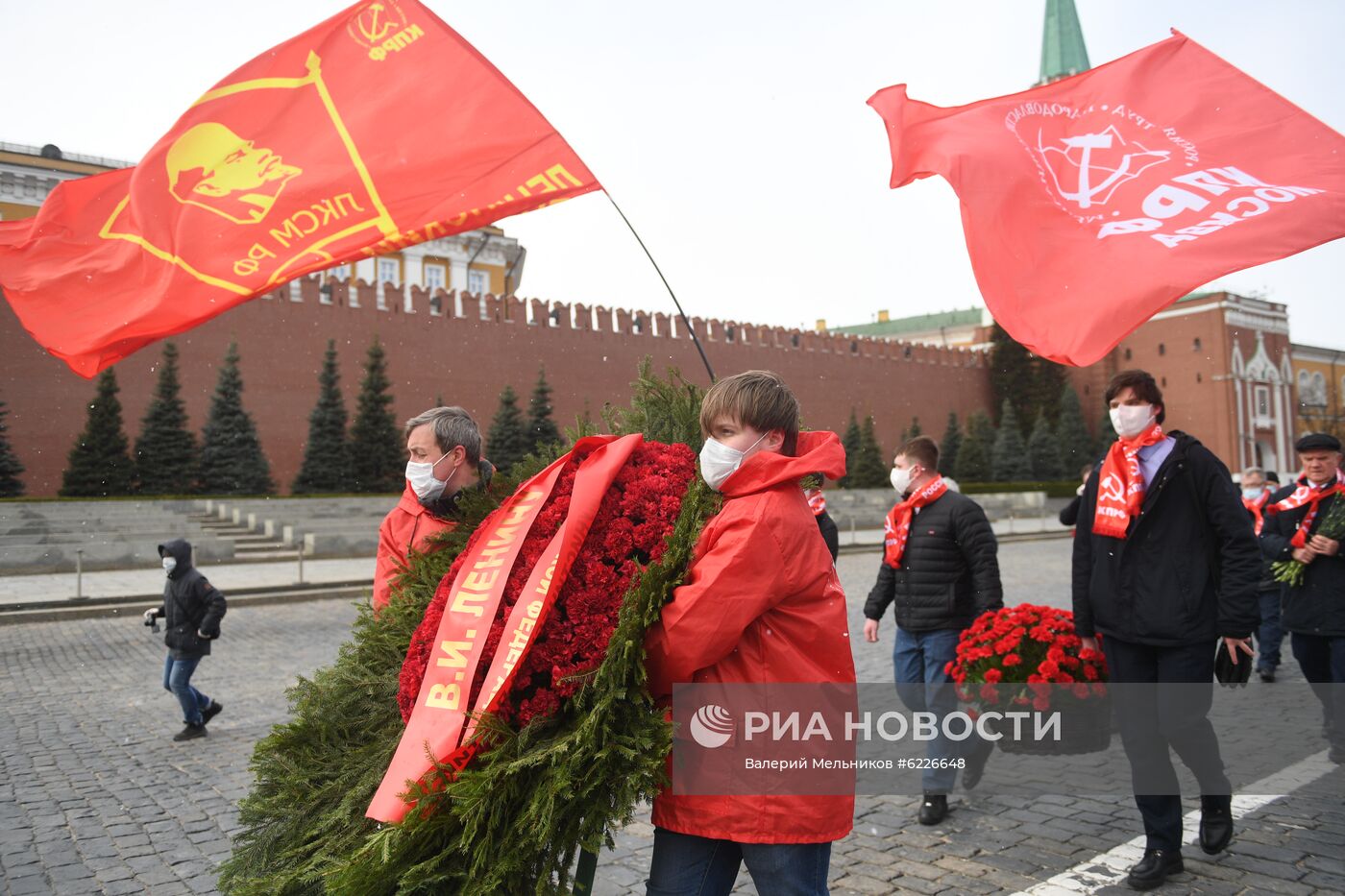 Акция КПРФ, приуроченная к 150-летию со дня рождения В. Ленина