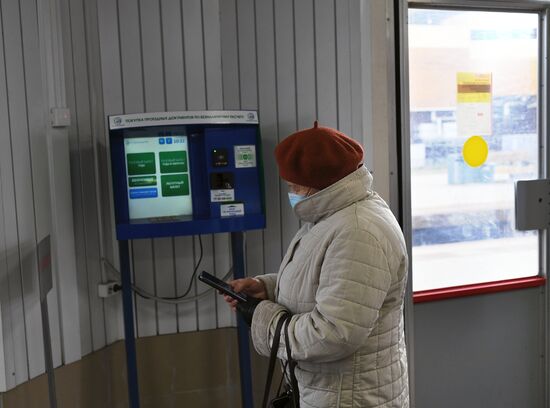 С 22 апреля вводится автоматическая проверка пропусков в Москве