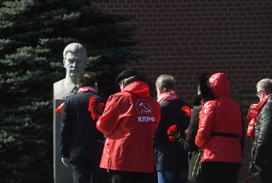 Акция КПРФ, приуроченная к 150-летию со дня рождения В. Ленина