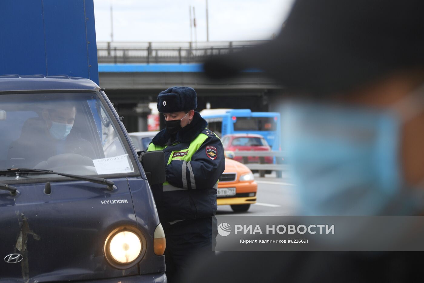 Проверка цифровых пропусков в Москве