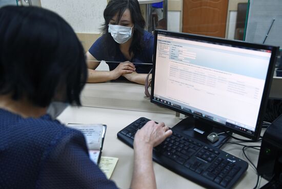 Центр занятости населения в Новосибирске