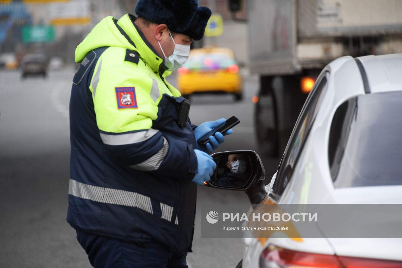 Проверка цифровых пропусков в Москве