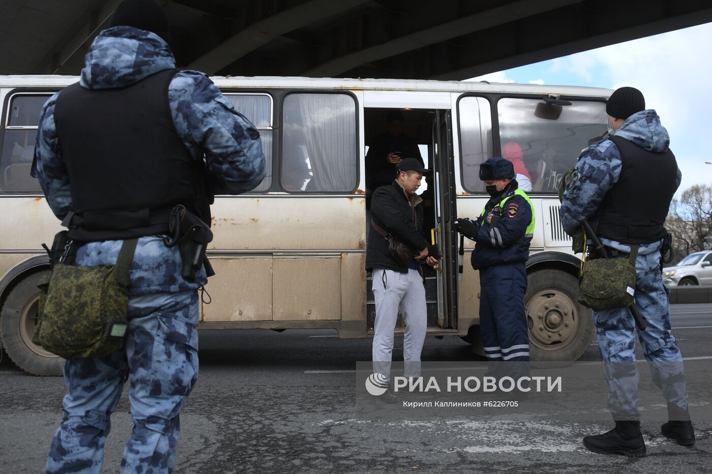 Проверка цифровых пропусков в Москве